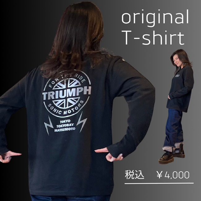 入手困難盤Triumph 国内盤CDセット オムニバス(幻の名盤解放同盟)『幻の名盤解放箱再発』中古CDBOX入荷